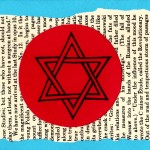 Chanukah card (Star of David)