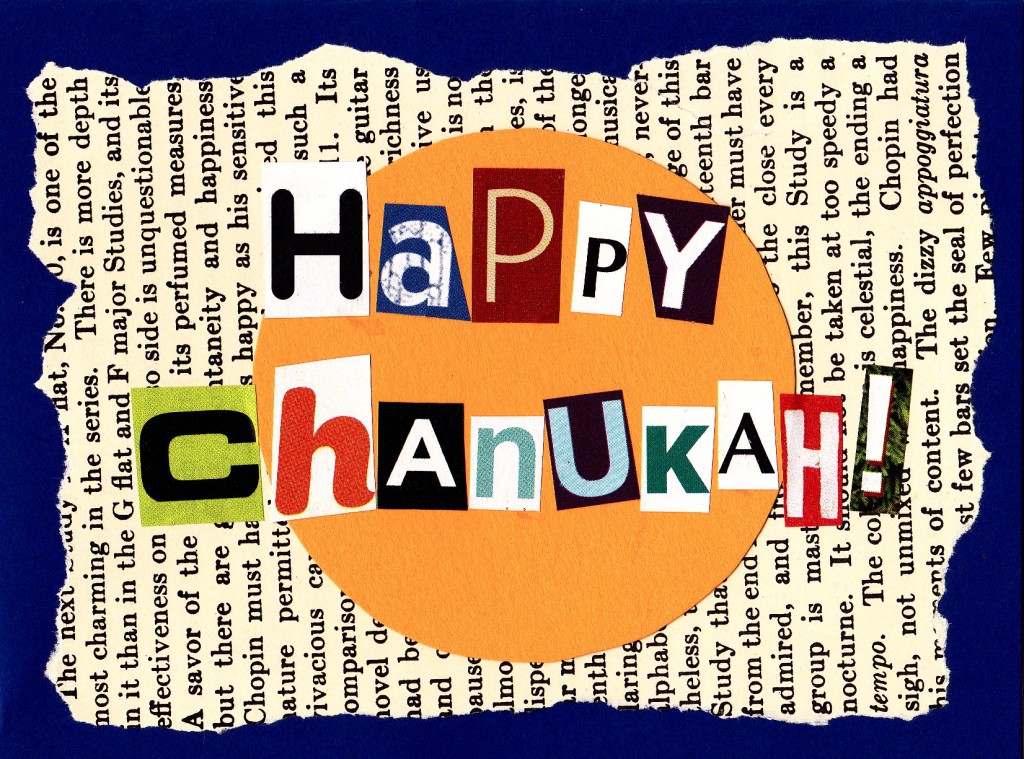 Chanukah card (Happy Chanukah!)